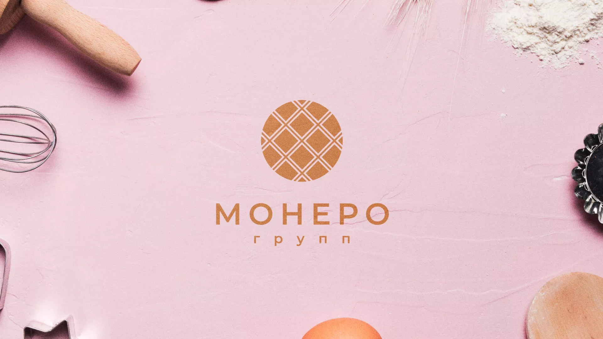 Разработка логотипа компании «Монеро групп» в Палласовке