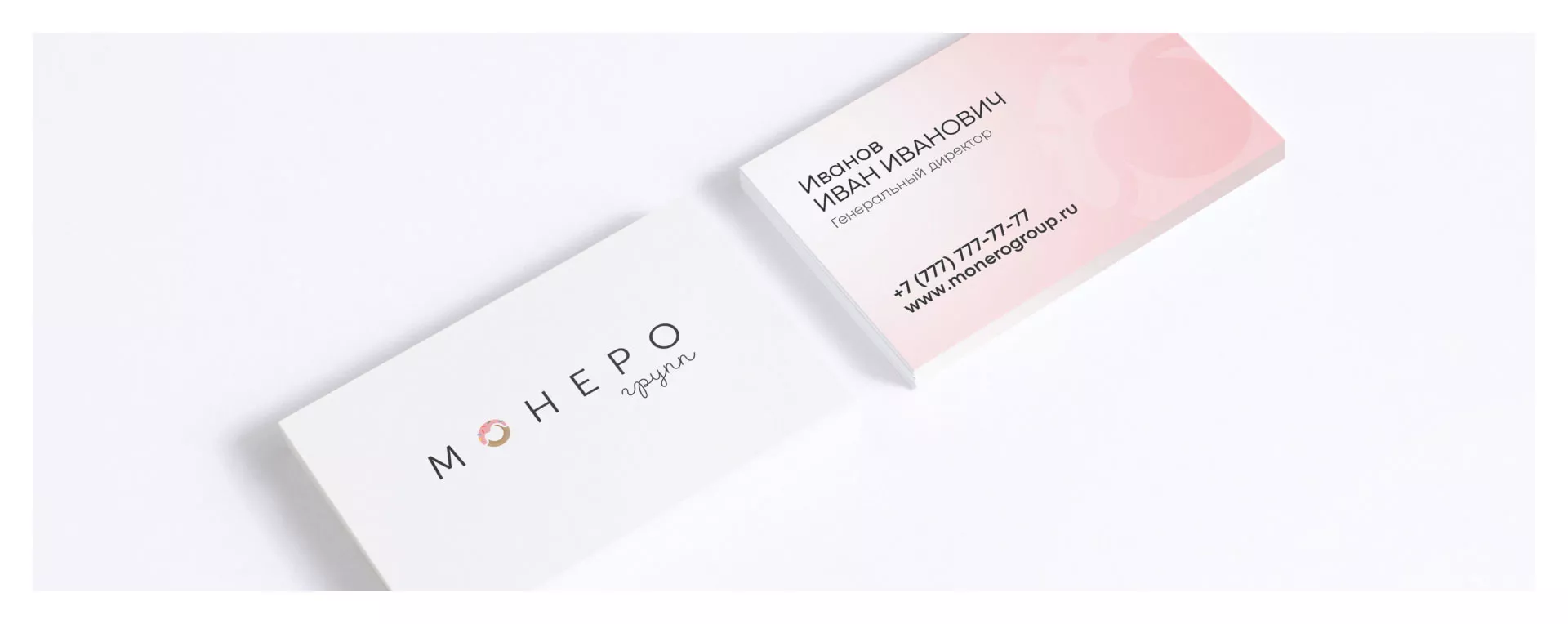 Разработка логотипа компании по продаже кондитерских изделий в Палласовке