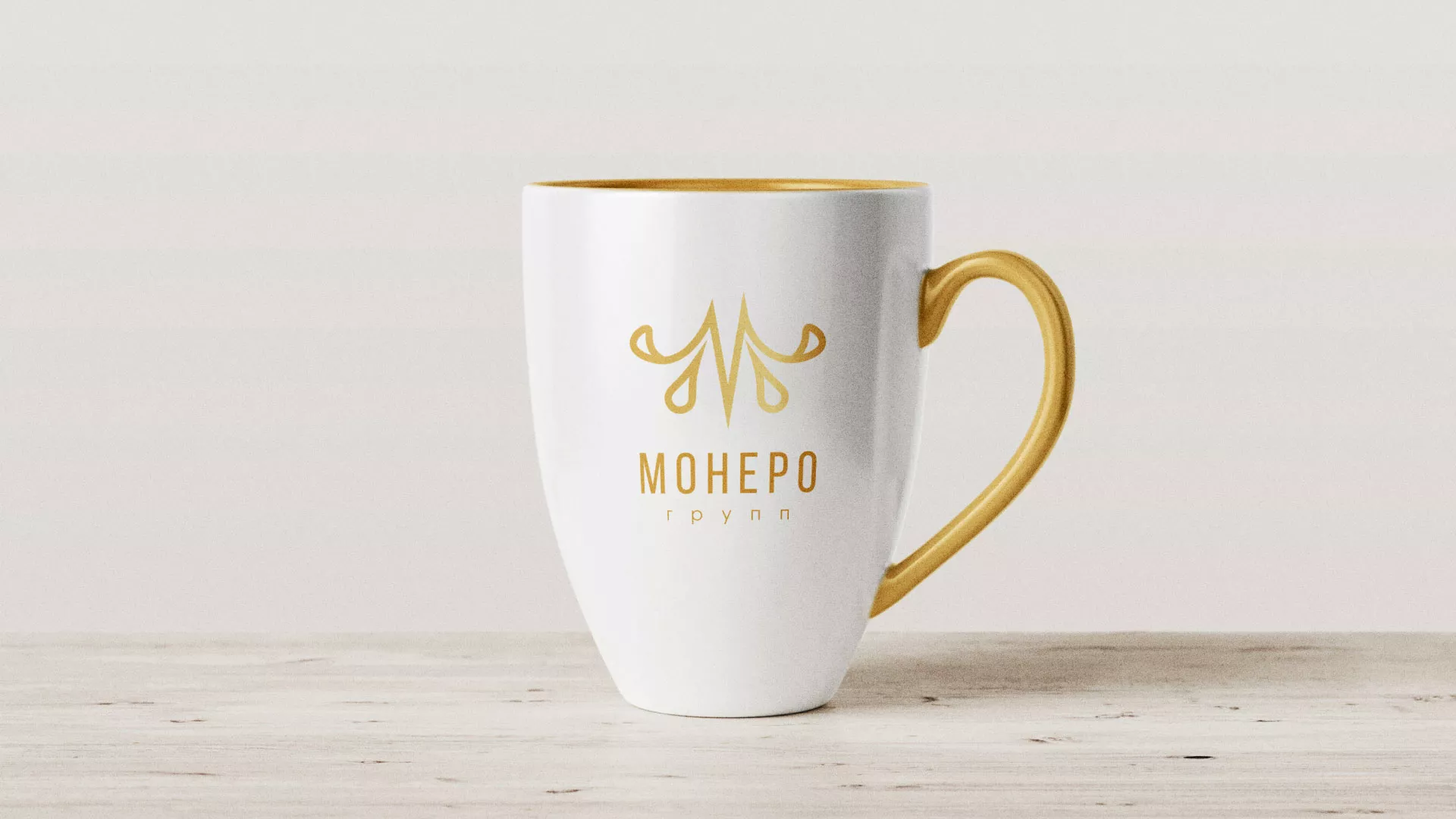 Разработка логотипа для кондитерской в Палласовке