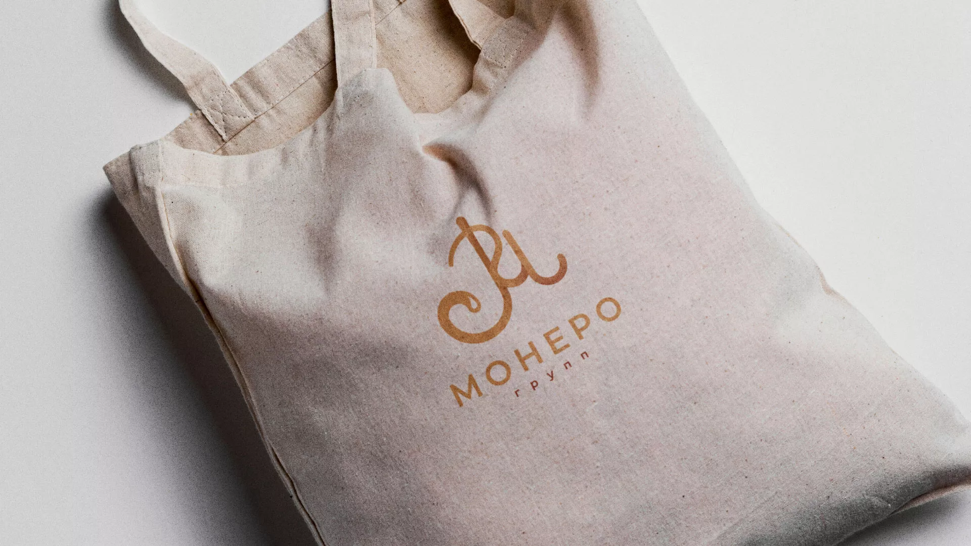 Создание логотипа кондитерской в Палласовке