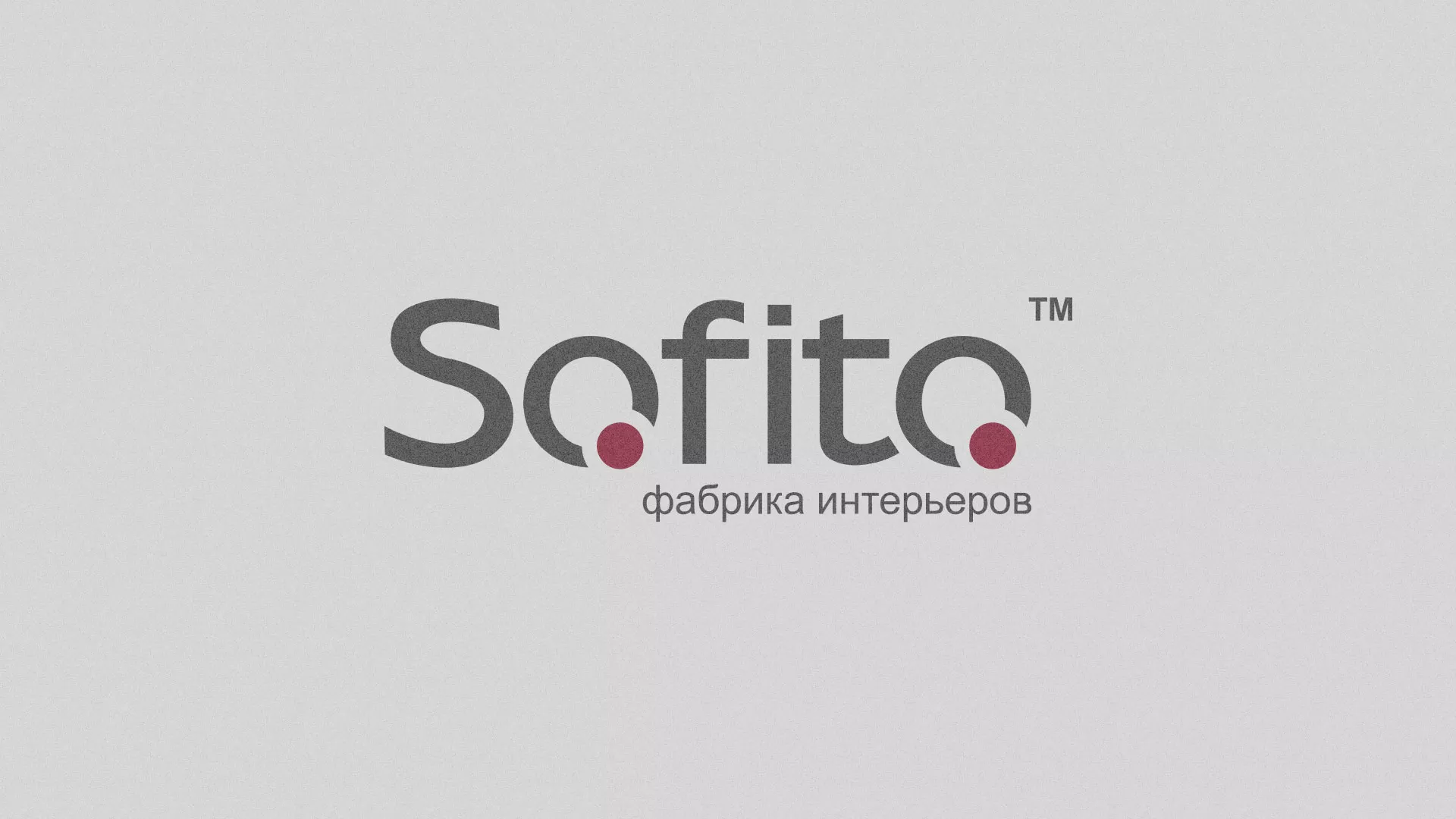 Создание сайта по натяжным потолкам для компании «Софито» в Палласовке