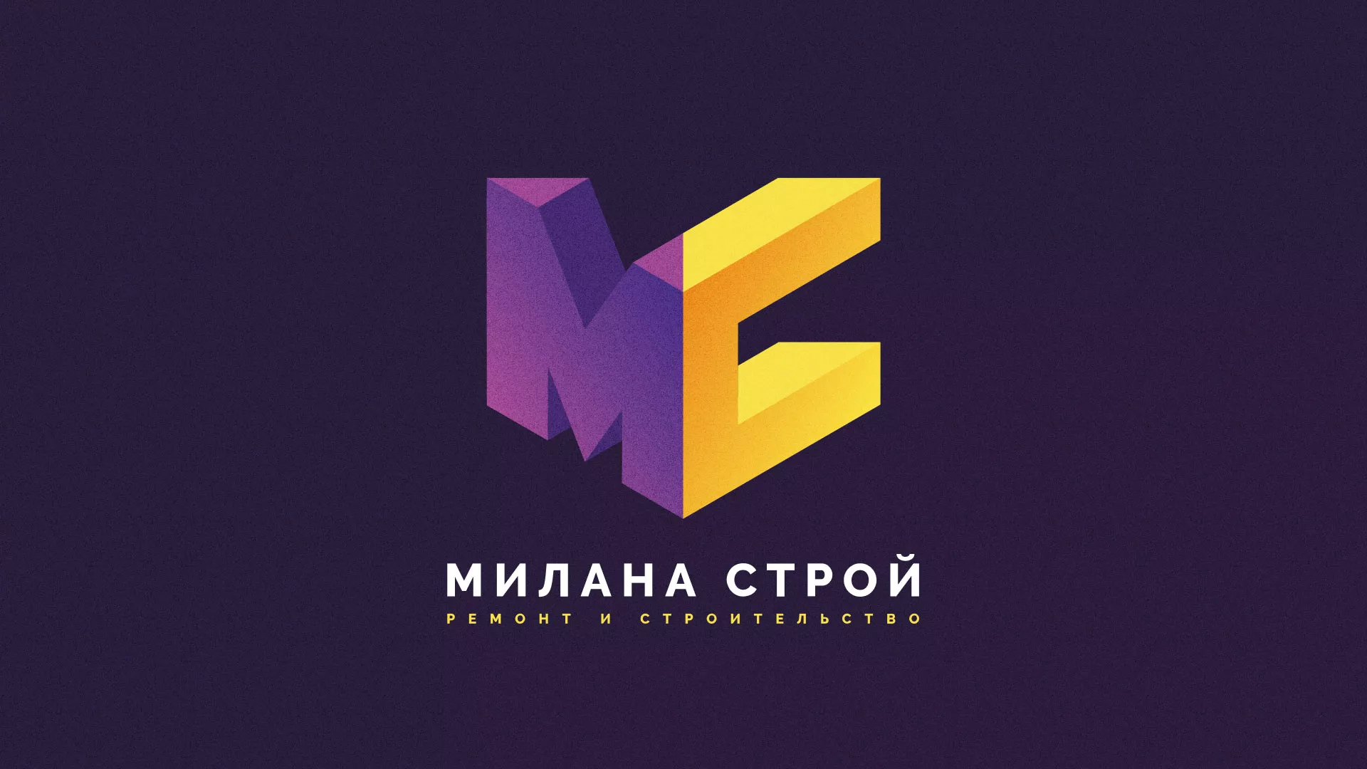 Разработка сайта строительной компании «Милана-Строй» в Палласовке
