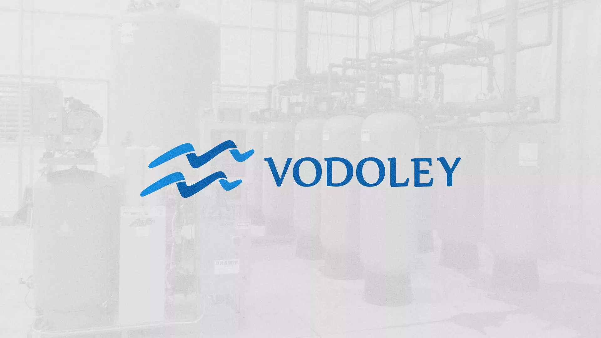 Создание интернет-магазина «Водолей» по продаже фильтров очистных сооружений в Палласовке