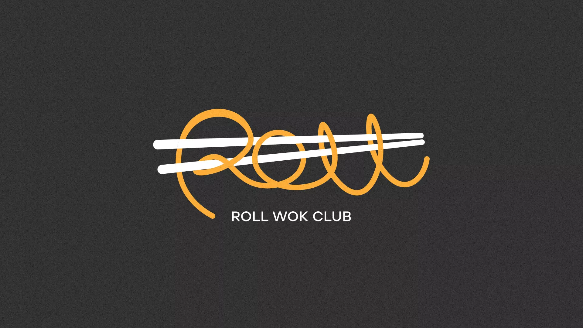 Создание дизайна листовок в Палласовке для суши-бара «Roll Wok Club» Создание дизайна листовок в Палласовке для суши-бара «Roll Wok Club»