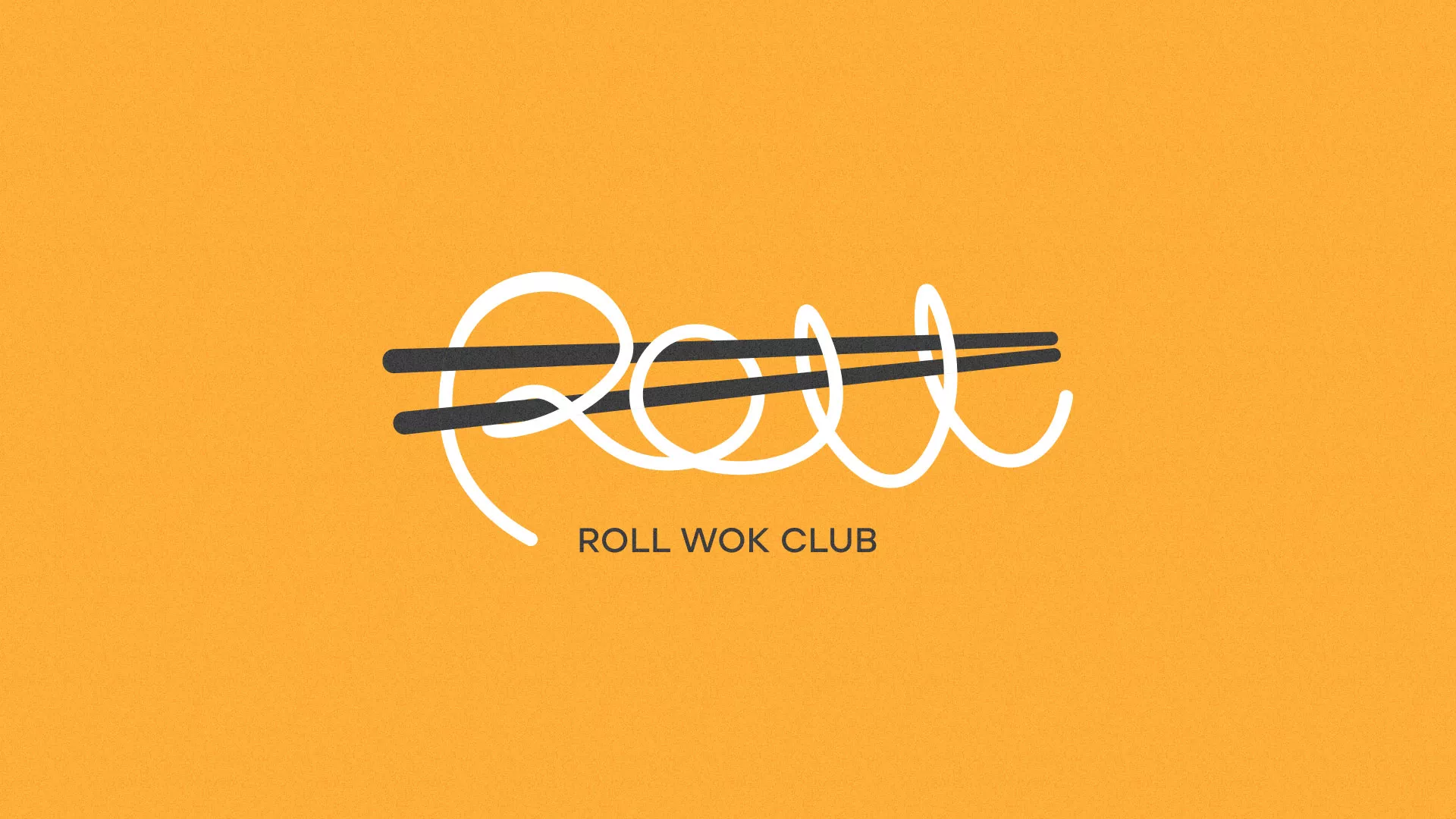 Создание дизайна упаковки в Палласовке для суши-бара «Roll Wok Club» Создание дизайна упаковки в Палласовке для суши-бара «Roll Wok Club»