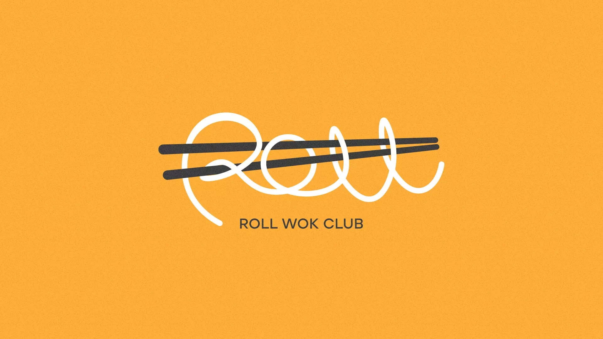 Создание дизайна упаковки суши-бара «Roll Wok Club» в Палласовке
